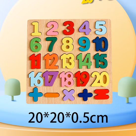 Letter/ Number Cognitive Matching Puzzle Toys