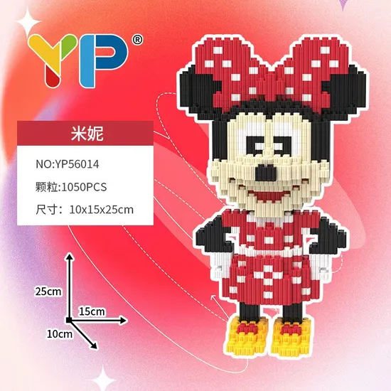 High Quality Puzzle Series DIY Children Creative Puzzle Building Block Toy 
